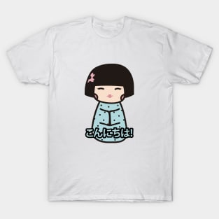 Kawaii Geisha T-Shirt